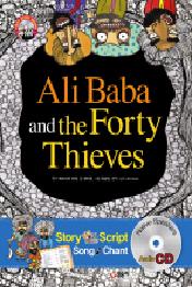 알리바바와 40인의 도둑 ALI BABA AND THE FORTY THIEVES(First Story Books)