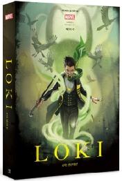 로키: 장난의 신