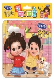 쫑알쫑알 똘똘이 미니퍼즐 (10·16조각)