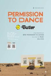 BTS Permission to Dance & Butter 피아노 연주곡집