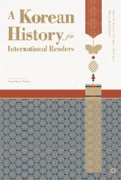 A Korean History  for International Readers