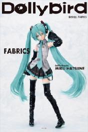 돌리버드(DoIIybird): Fabrics