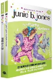 파티광 주니 B. 존스(Junie B. Jones Is a Party Animal)(원서 + 워크북 + 번역)